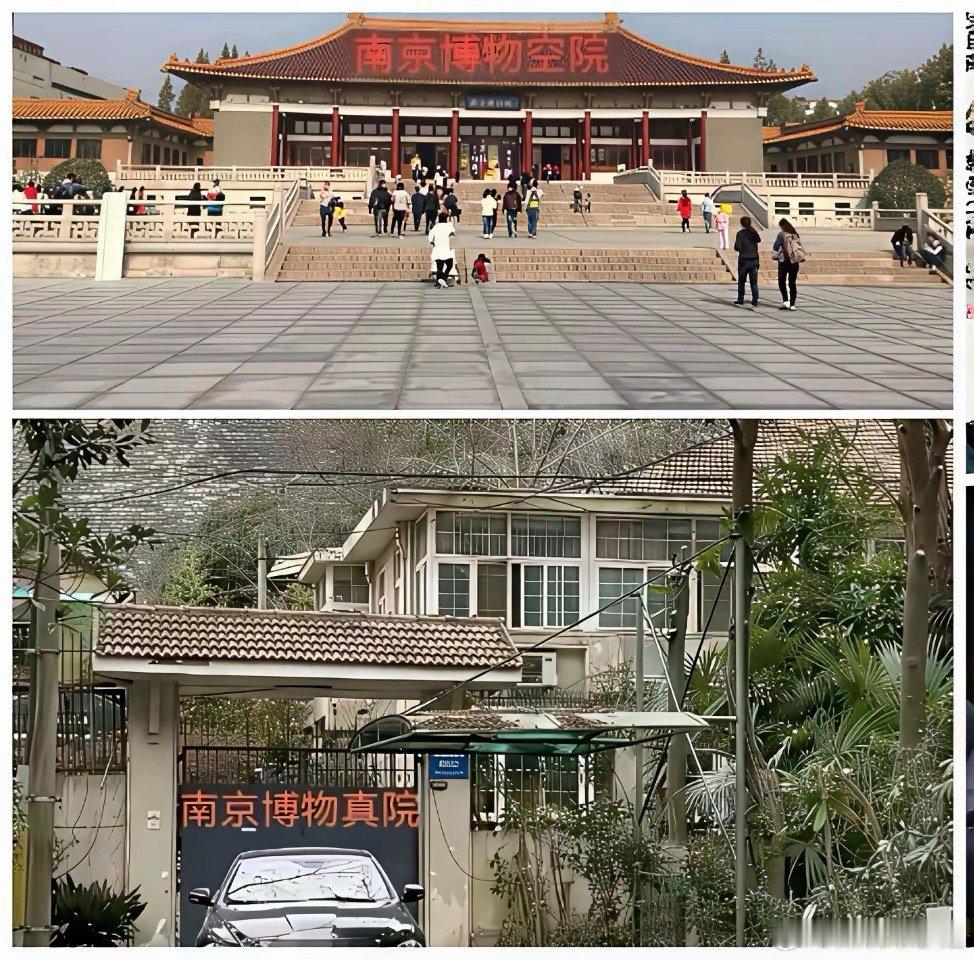 南京博物院保洁大姐：闭馆后两个小时就停空调了！我们来打扫卫生的时候发现展柜玻璃上