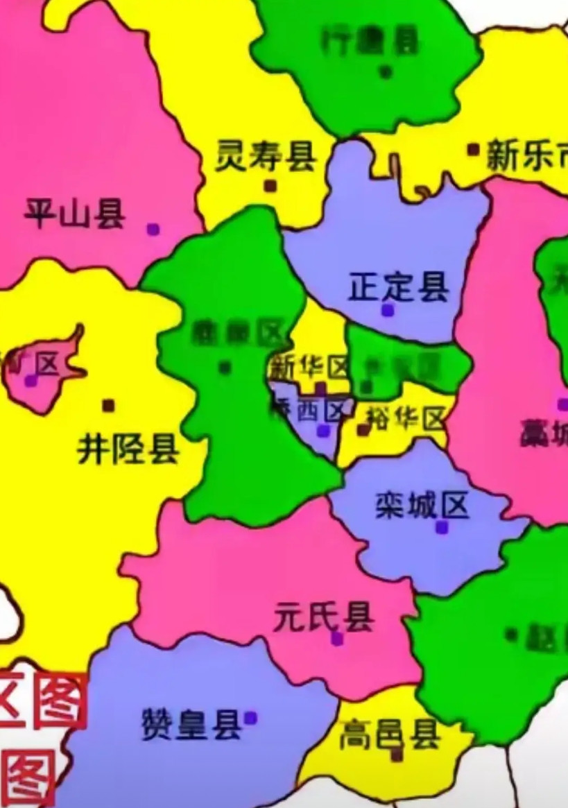 从石家庄市地图来看，还是鹿泉与石家庄市主城区接触面最多，石家庄市主城区有四个区，