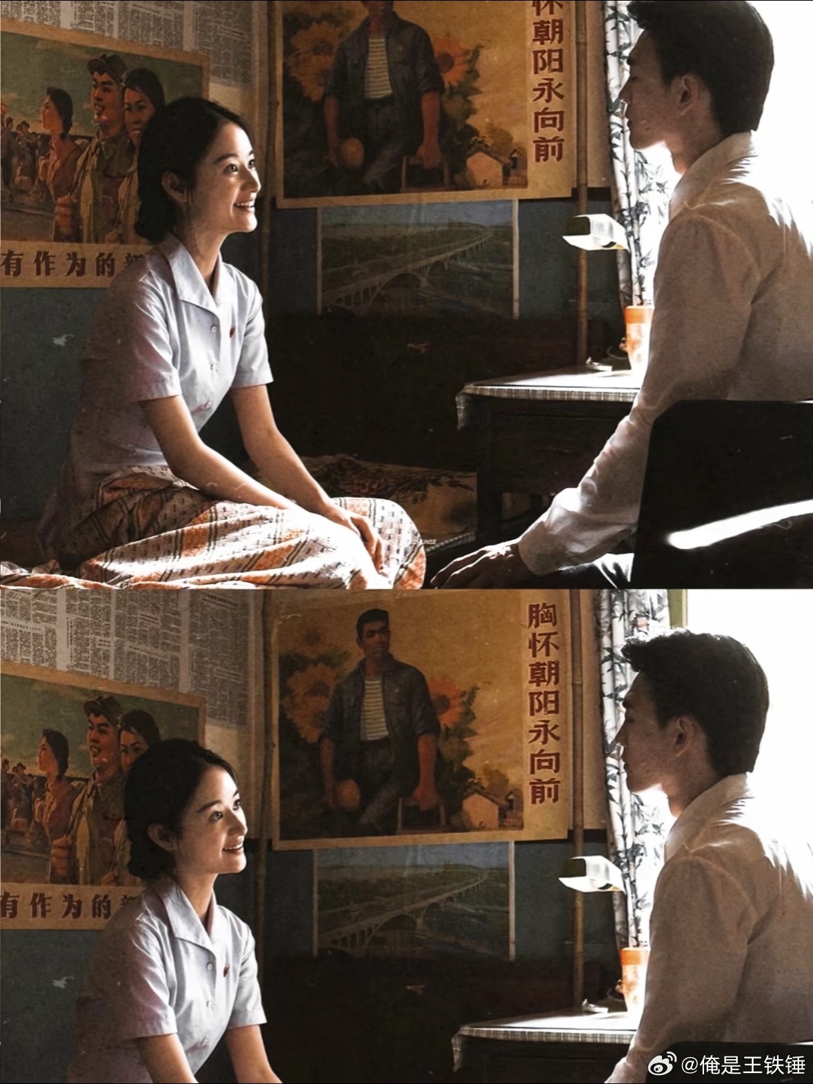 郭晓婷王天辰合体首封姐姐姐夫这么般配不要命了，什么时候再搭啊啊啊啊啊啊导演快递本