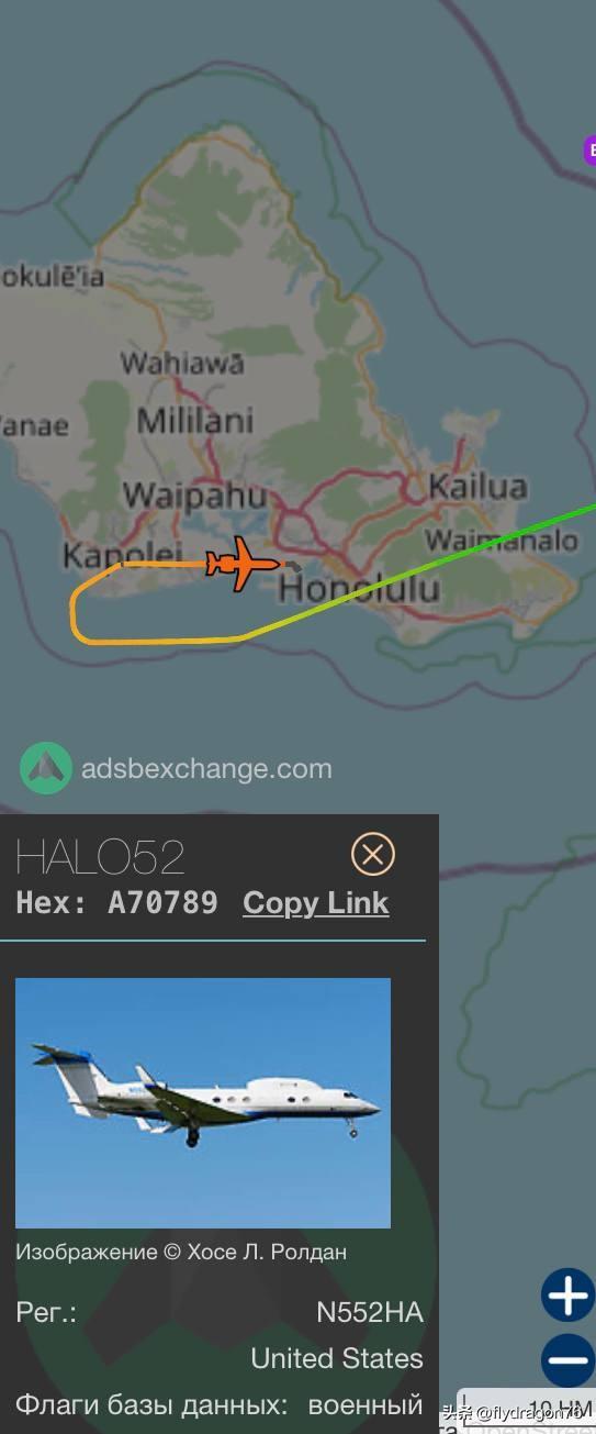 🇺🇸作为即将进行的美国民兵III型洲际弹道导弹（无弹头）测试的一部分，两架湾
