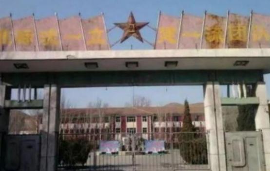 印度为啥记恨中国？说白了就是眼红。1981年两国GDP差不多，印度1930亿美元