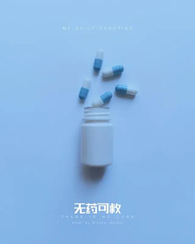 反腐如何解决权力集中问题直至如今，这一问题仍未得到妥善解决。以国有企业和单位的一