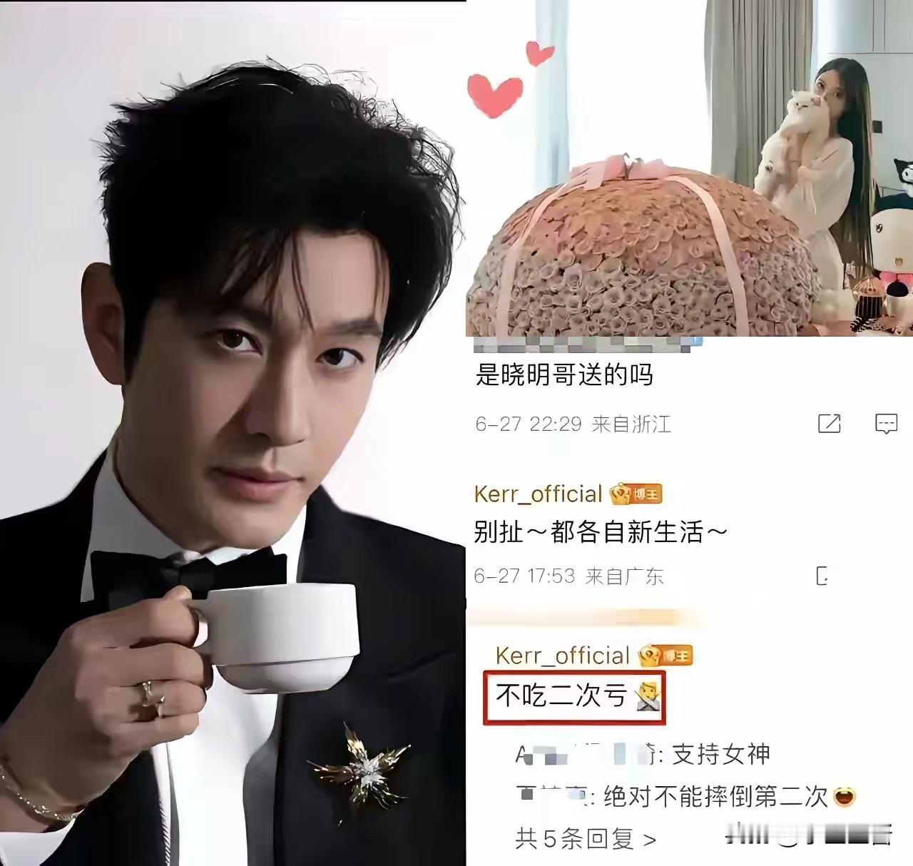 乖乖，黄晓明太听劝了。网友爆料，47岁的黄晓明，已经立好遗嘱，资产长达8页纸