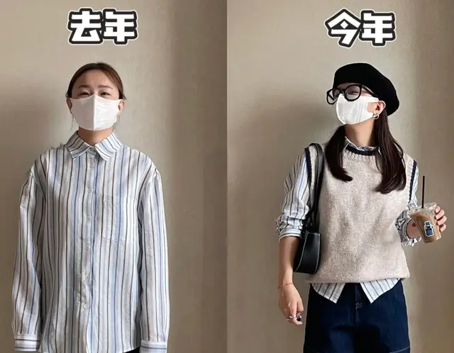 你缺的不是衣服, 而是穿搭思路! 少买衣服、多学搭配才是变美关键