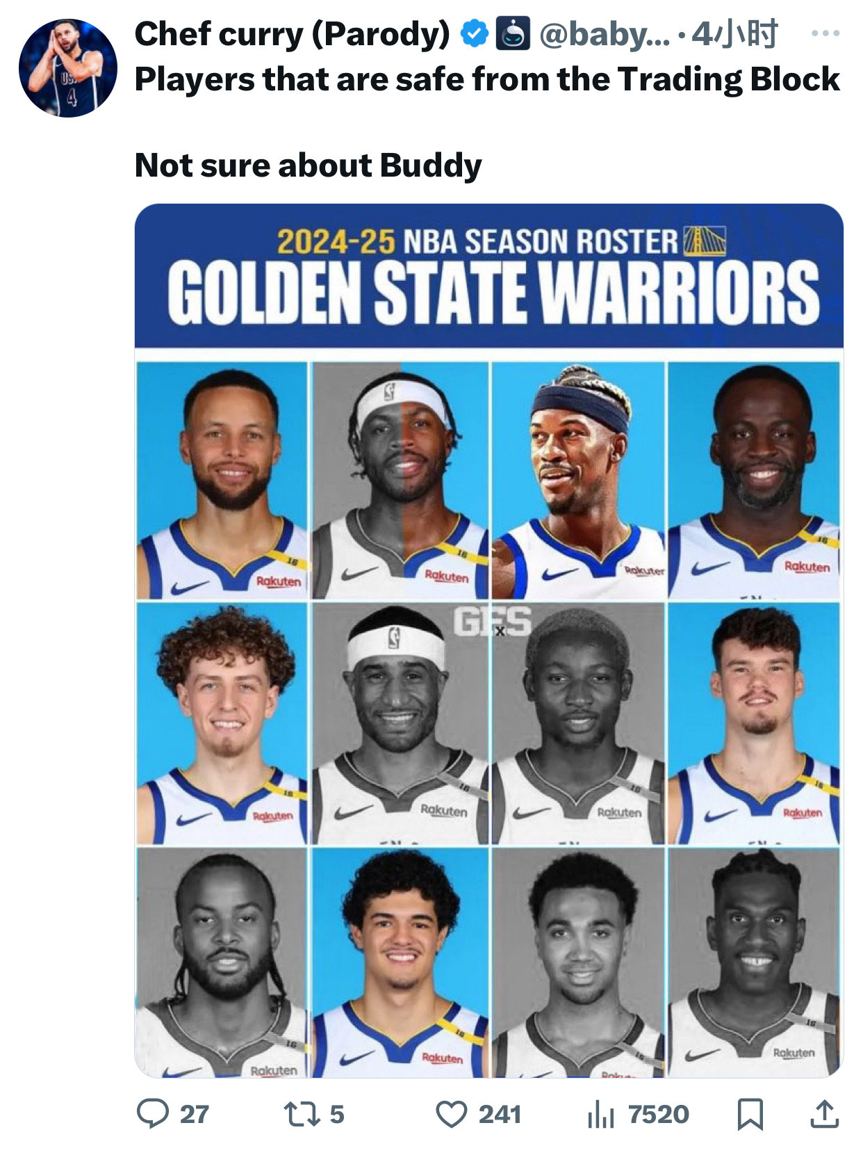 库里湾区自媒体chefcurry发的下赛季勇士球员合同情况没有颜色的：是可交易