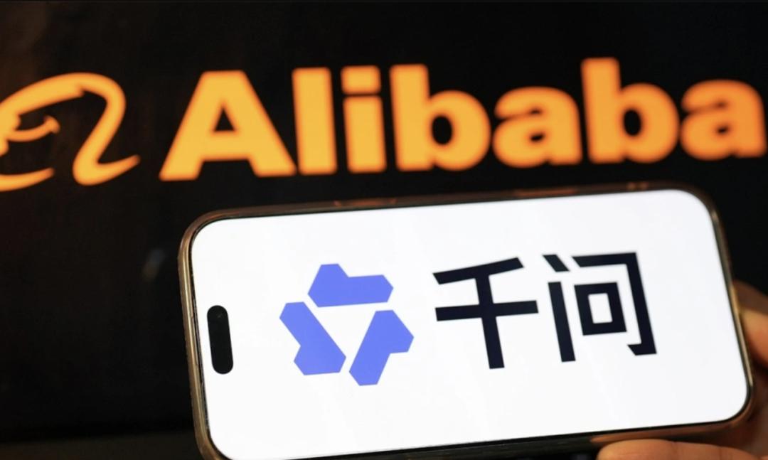 AI时代的生意怎么做，阿里这回打出了样板蜜雪冰城、瑞幸、肯德基都要上千问了！