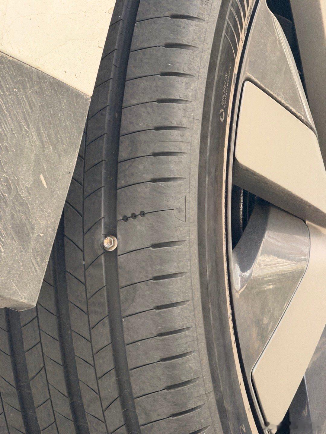 本来以为能用上轮胎险了补胎不能用