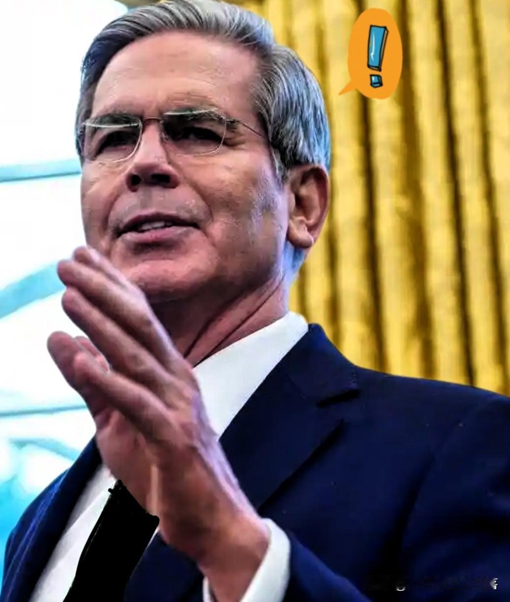 果然被说中了！美国财政部突然宣布！