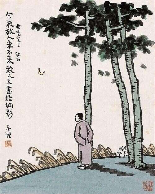 事缓则圆，人缓则安，语迟则贵。​​​