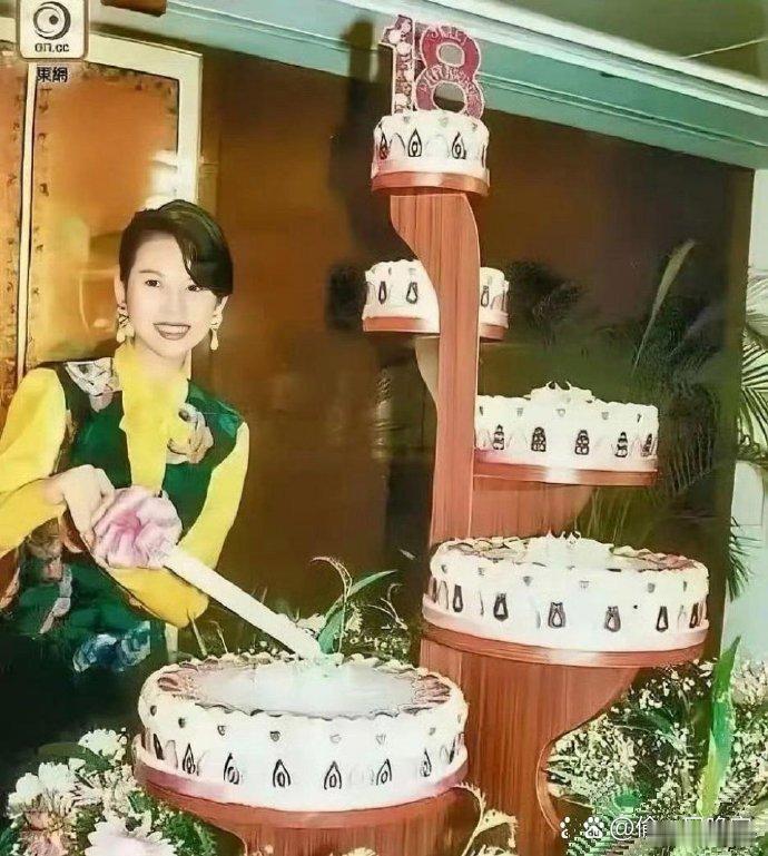 蔡少芬18岁成人礼，刘銮雄给办的。