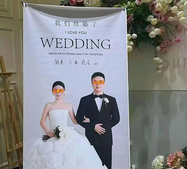 六盘水那个吴某峰，10月9号干的事，现在全网都知道了。同一家酒楼，楼下他跟孔某涵