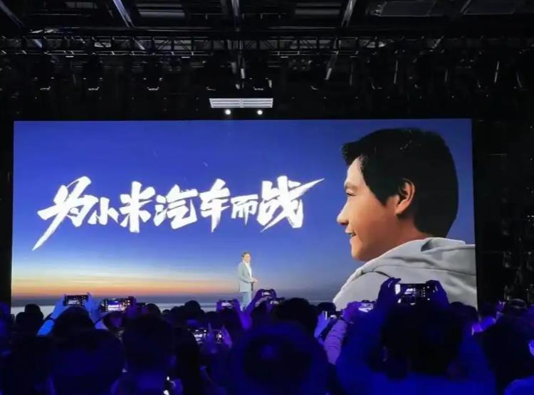 如果说雷军是为小米汽车而战，那么余承东则是为了中国汽车产业而战。雷军领导小米汽