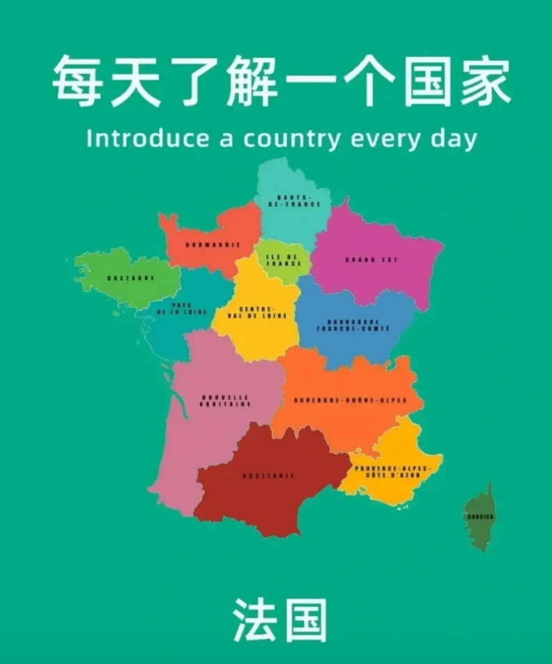 法国无疑是欧洲国家中，最期待中国邀请它参与9.3阅兵的国家，没有之一。为何法