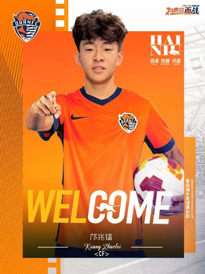 新赛季，海牛一口气引进十位战将，补强意图非常明显啊！宋龙、孙正傲、邝兆镭、王峤、