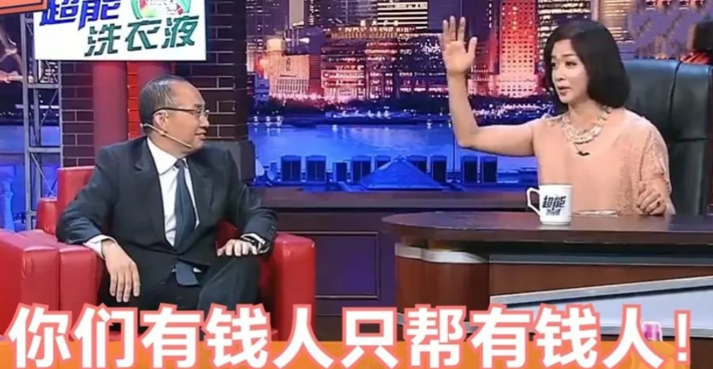 一次节目上，金星问潘石屹：“你给美国捐3000w美金，为啥不给中国捐点呢？”