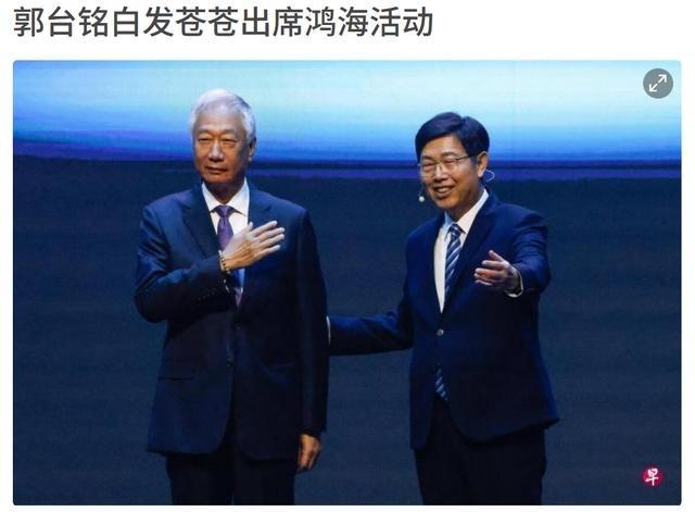 富士康创始人郭台铭最近被拍到满头白发的模样，让不少人感叹岁月不饶人。这位商业巨头