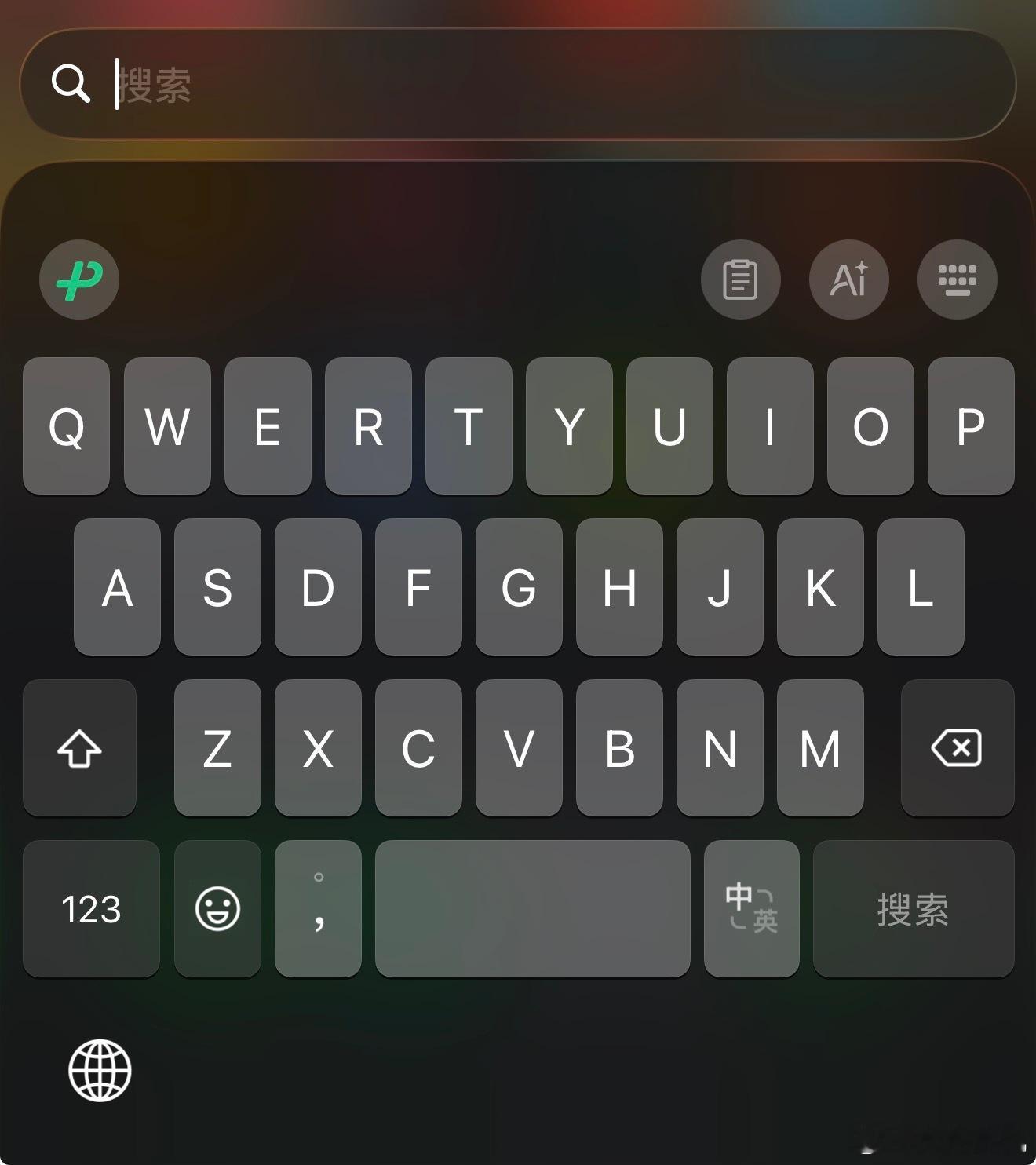 我始终认为用九键打字的人都是天才我之前一直是九键打字用户后来一次无意看到26