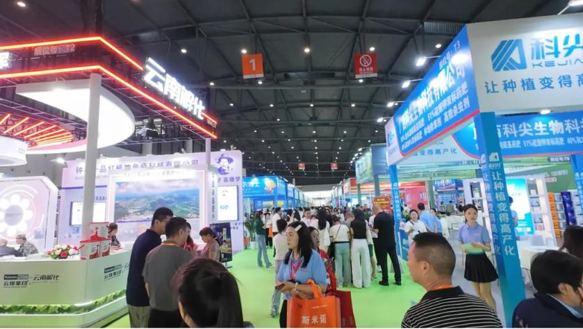 ✨全品类覆盖！一站式农资采购平台来了！肥料、农药、种子、植保器械、节水灌溉、智