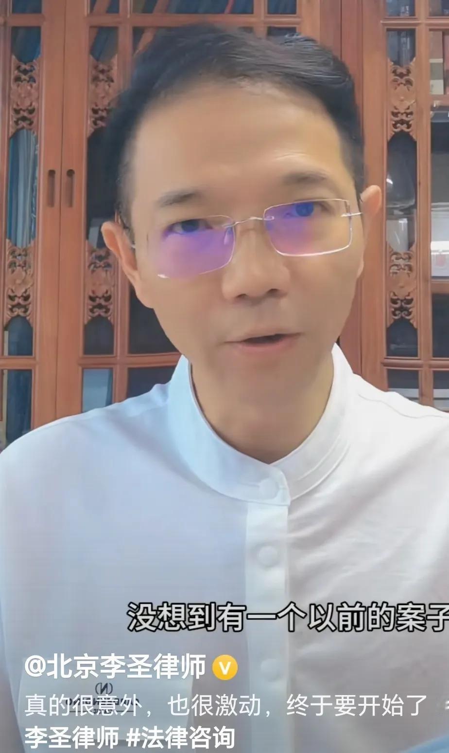 哎！家人们姗姗刚刚看到李帅帅发文，刚听说没？李帅帅今天又去办公室了！**>有个