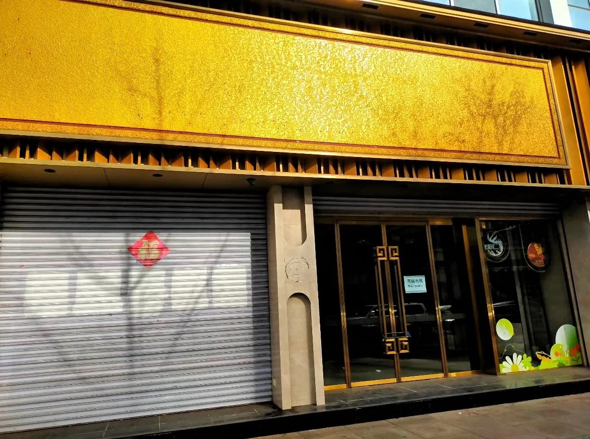 昨天买黄金的人。估计今天都直接傻眼了吧！不是因为金价涨到了1321，而是根本