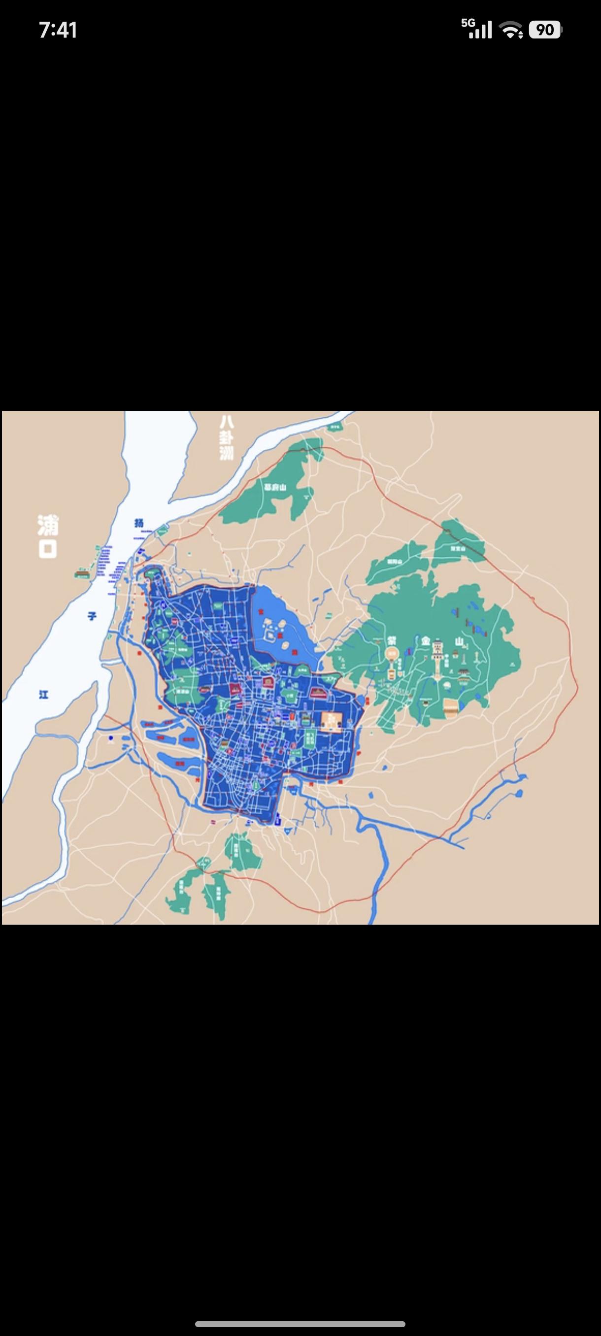 南京城墙之内，自从老朱建城到民国都没啥变化。[笑着哭]直到八十年代后各地城镇化