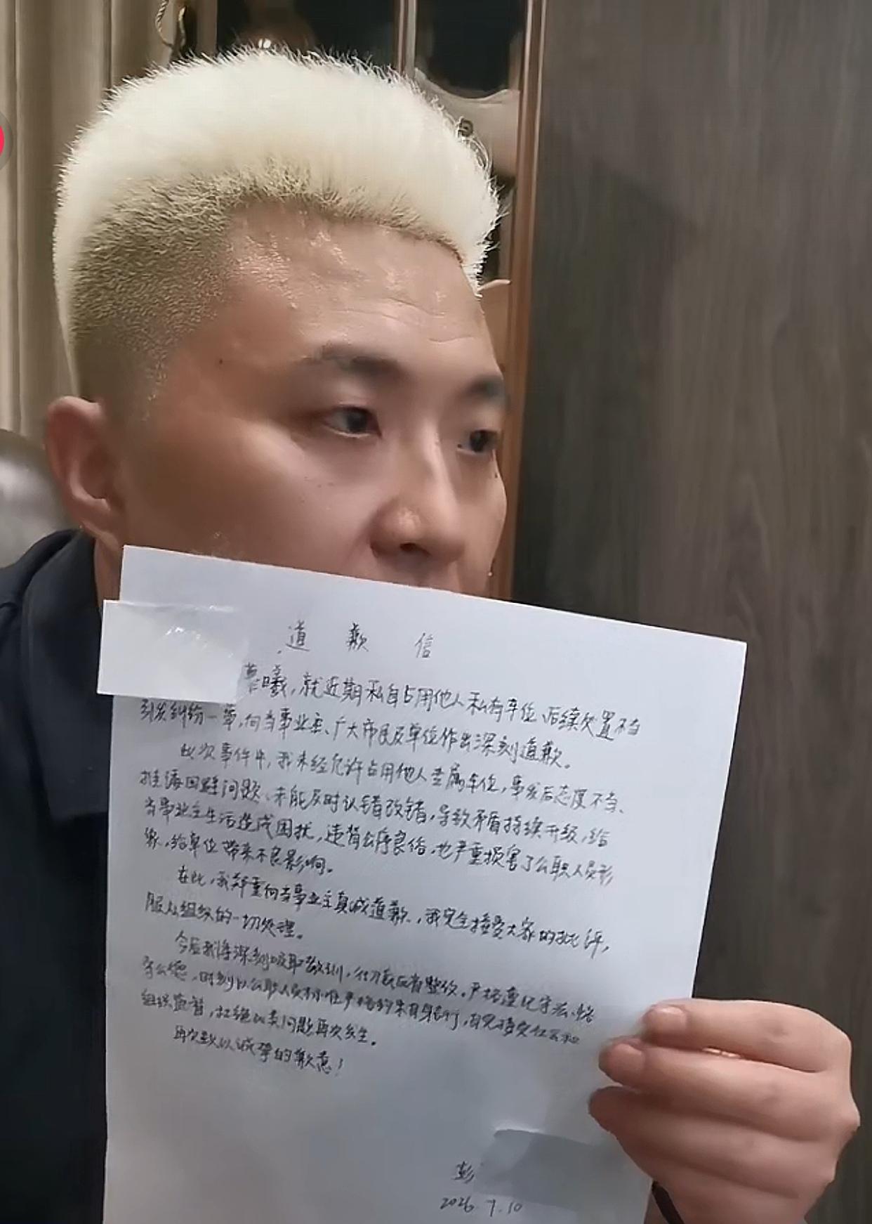 小俊哥赢了，公平正义赢了！但是长沙丢面儿了！长沙霸占停车位事件终于落下帷幕，
