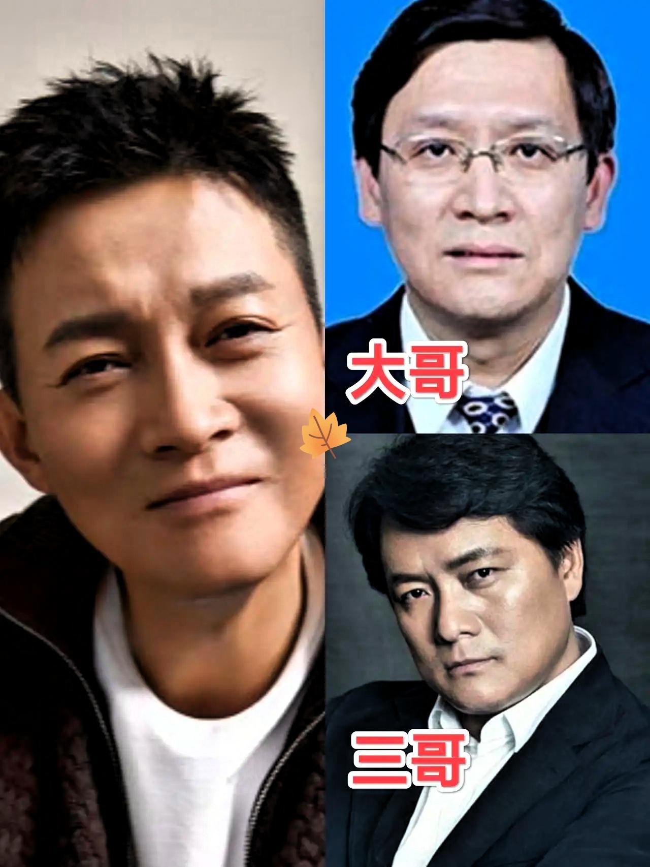 谁能想到演员杨志刚的背后，藏着这样一段又暖又特别的身世！明明三个哥哥都姓郭，他却