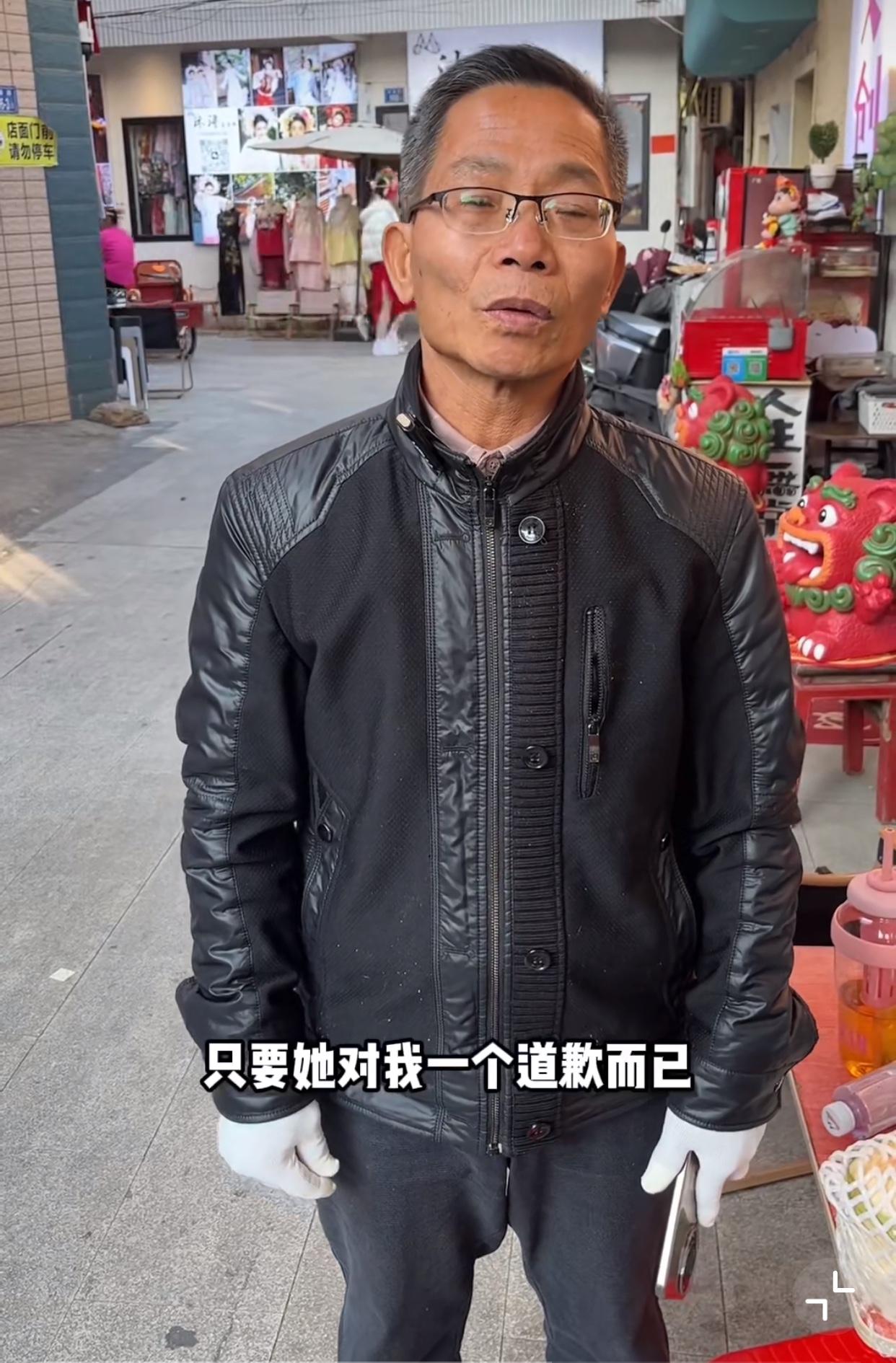 发小作文时有多嚣张，反转后就有多绝望！福建一58岁簪花店老板，去年8月，一位女