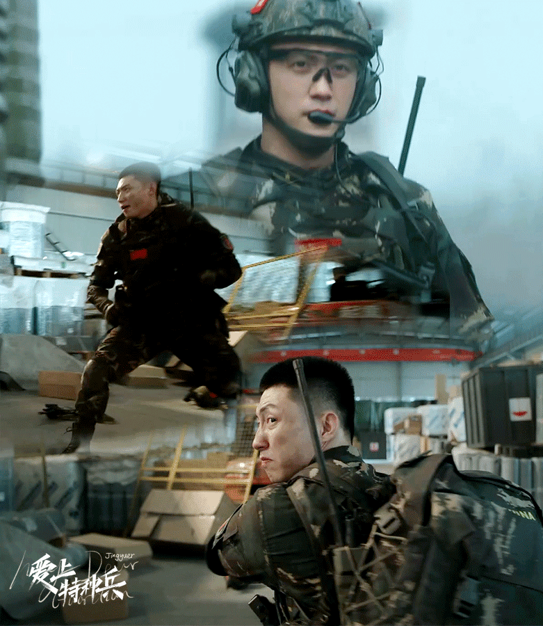 黄景瑜🐳爱上特种兵开播五周年hjy黄景瑜梁牧泽《爱上特种兵》开播五周年纪念