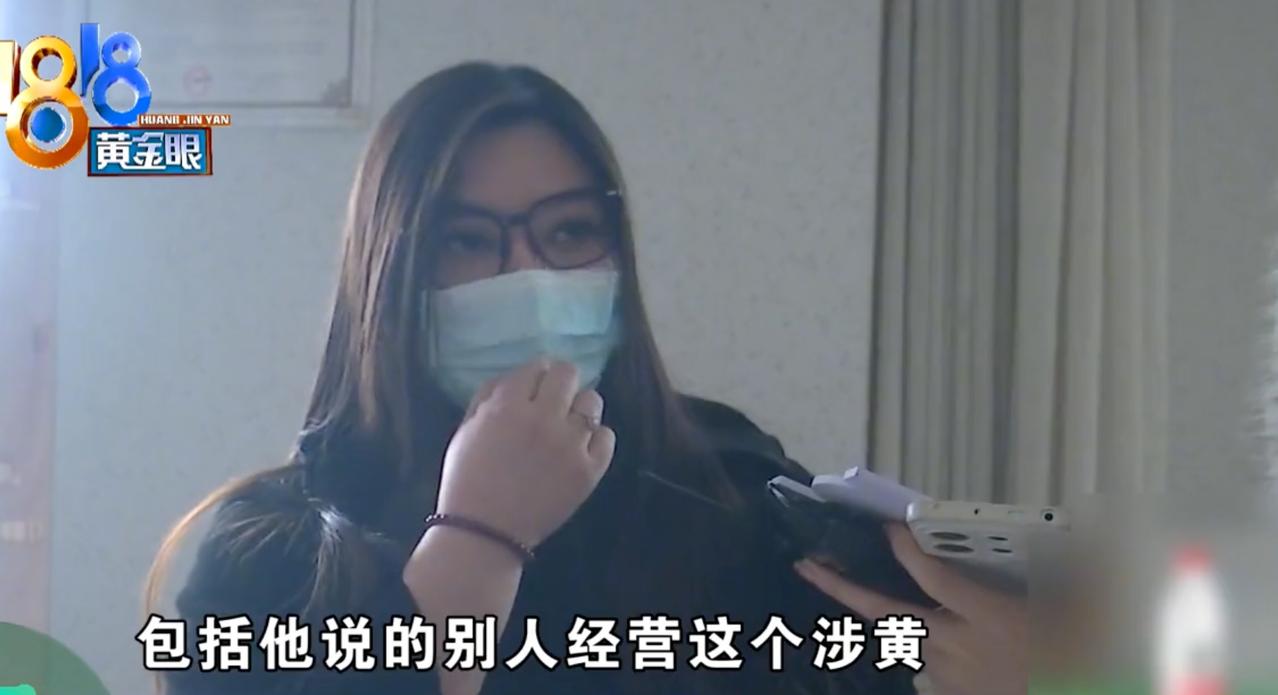 “说强拆就强拆？”浙江诸暨，孙先生东拼西凑投了1200万开了一家“你好酒店”，租