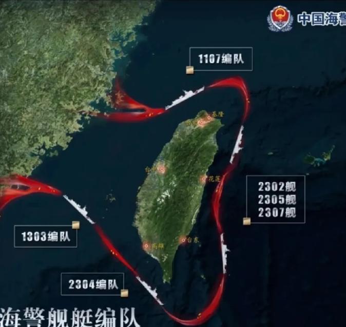 绝不让台独得逞，中国正式宣布直接在东引岛、乌丘屿家门口搞起环台执法巡查，说白了就