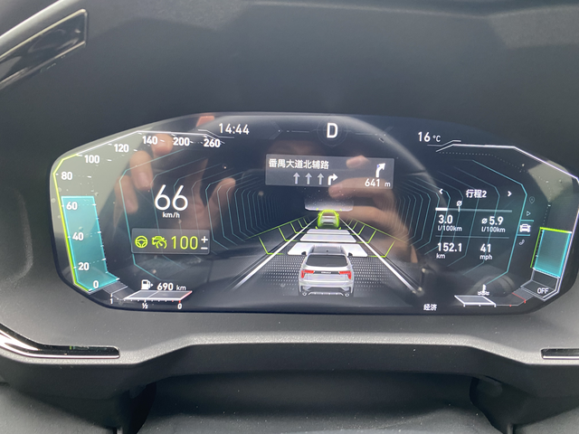 车已经开了39980公里来报下油耗车子是领克012021款2.0TD四驱劲