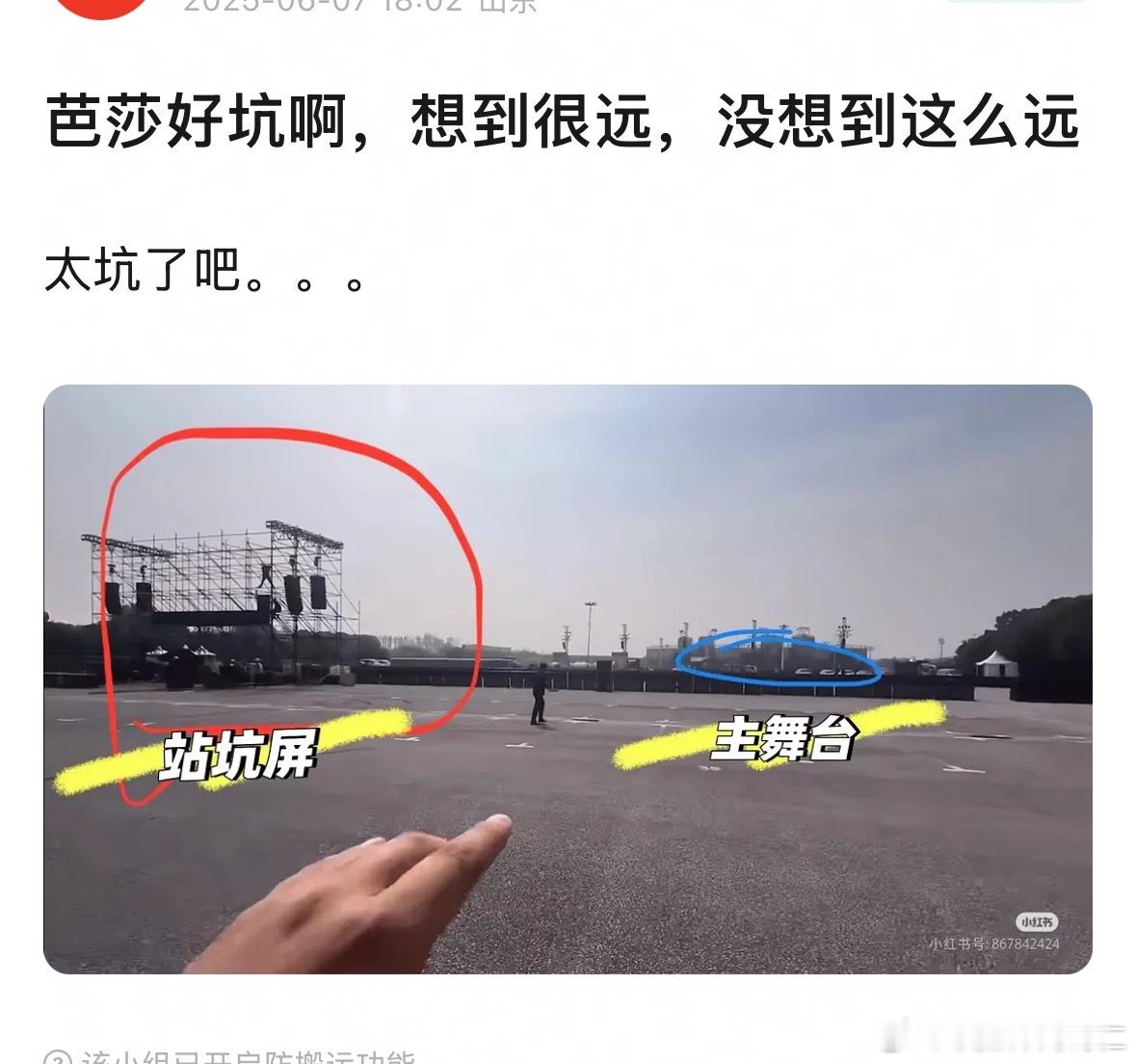 我肚子打车可以起步价了​​​
