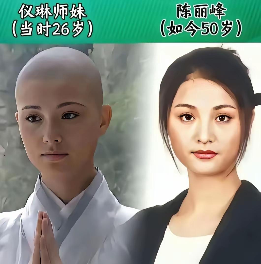 时隔多年重温01版笑傲江湖，一众演员岁月沉淀更有韵味，风清扬、任我行塑造堪称经典