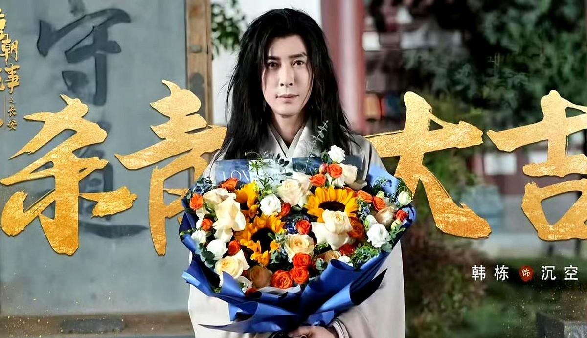 追《唐诡3》金桃案快魔怔了，每天刷八百遍剧透猜凶手。韩栋那个裴坚，一开始看他