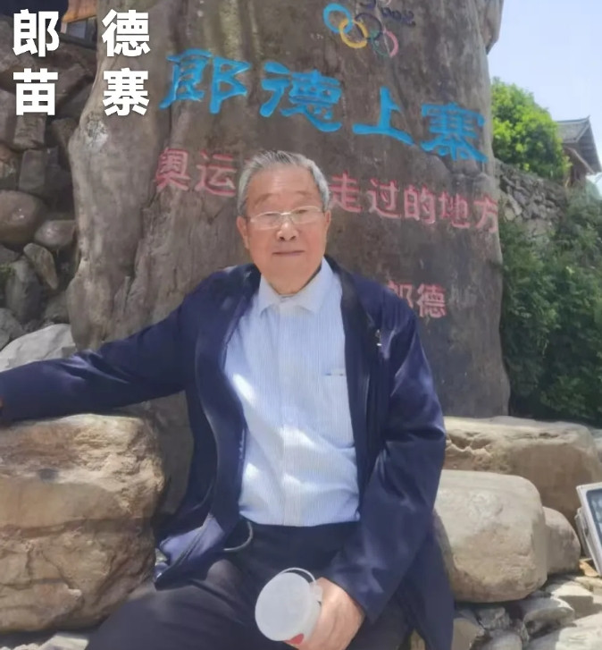 曾经有多人问过我，什么是观音山元素？现在统一答复。从广义上讲，