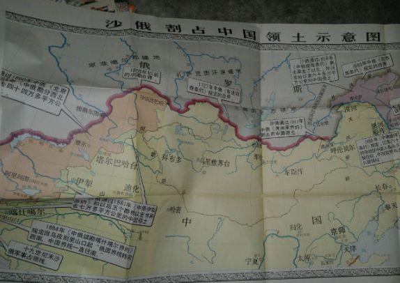 最无耻的西方列强：侵占中国大片领土，却说是在收复失地十九世纪末的中国像一块被