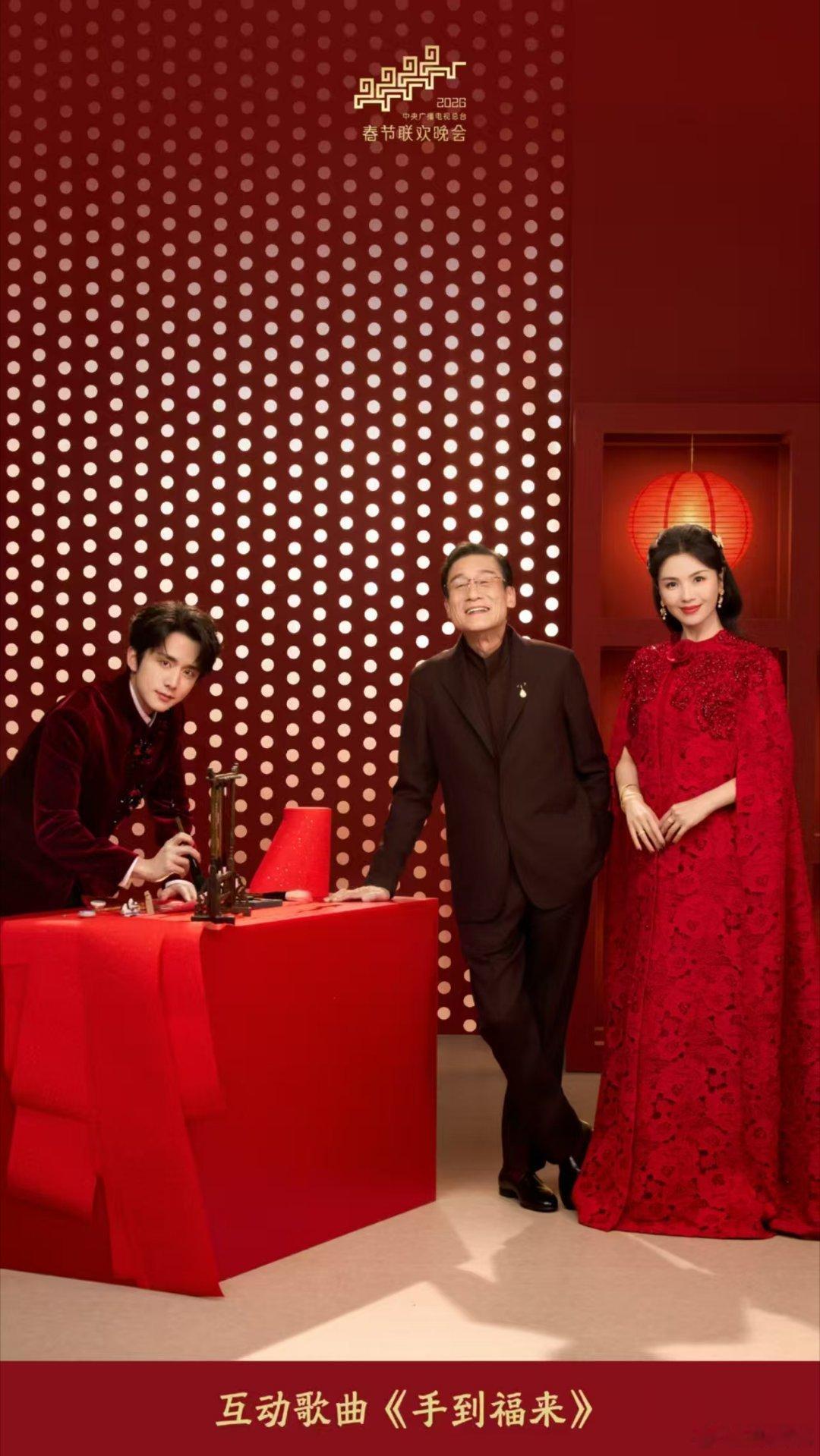 梁家辉想要梁家辉得到被梁家辉的真实狠狠圈粉！谁能想到刚在舞台上活力唱跳《手到福来