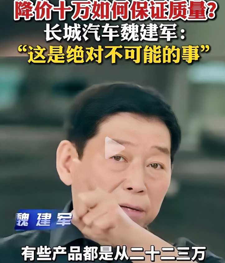 谁也别想轻易脱身，汽车价格战完全失控了？本以为比亚迪5.58万的海鸥智驾版