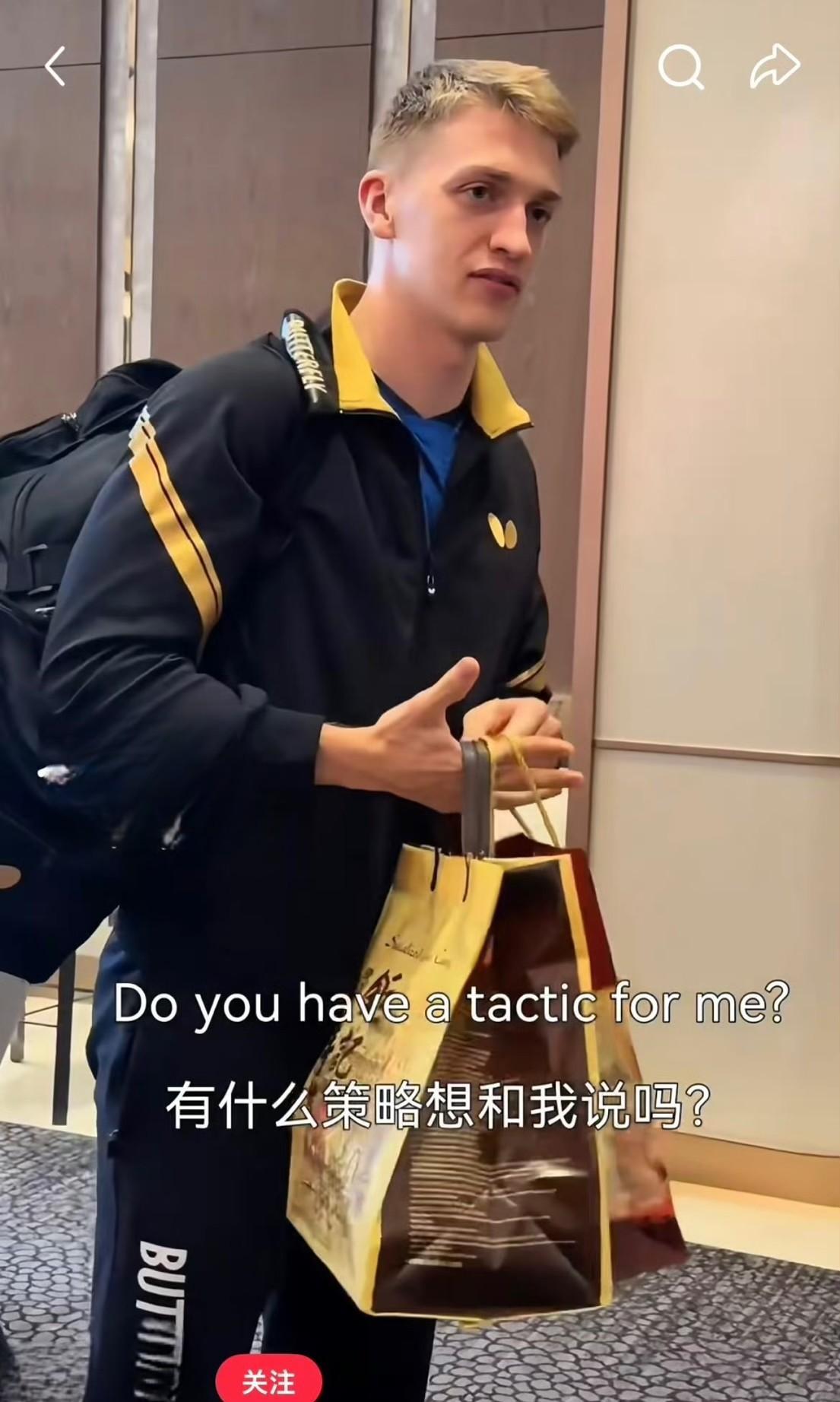 卡尔伯格：随机检查一下我的粉丝是不是懂球帝卡尔伯格遇到中国粉丝，双方都特