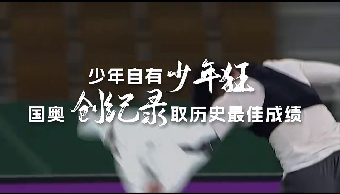 中国队在本亚洲杯上遇到的6个对手，其中有3个曾经拿到过U23亚洲杯的冠军，分是