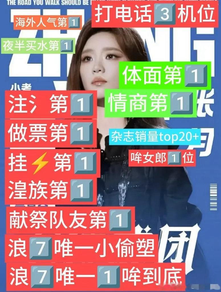 我笑的好崩溃
