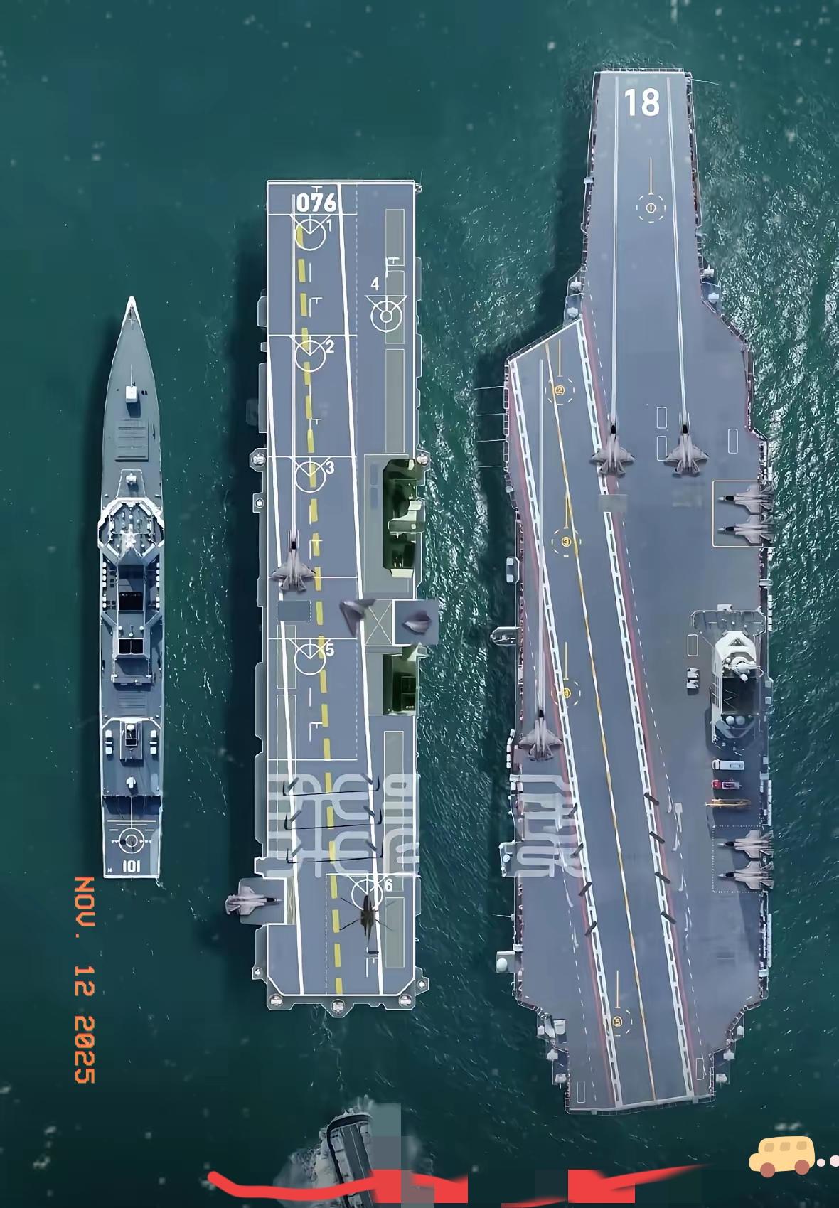 055:喂，福仔，开个视野。福建舰：好滴，预警机已经投放。055:你俩浮着不