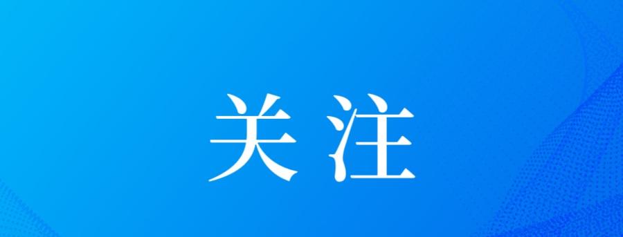 【今日建成试通车】石家庄市区西南部区域又打通一条规划路。10月17日，记者从石家