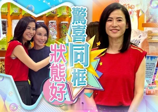 【On.cc】宣萱新加坡剪綵　重遇《尋秦記》雪兒無綫視后宣萱（Jessica）擔