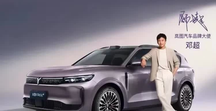听人劝吃饱饭，国产SUV这样买:1、110万——买仰望U82、50万——