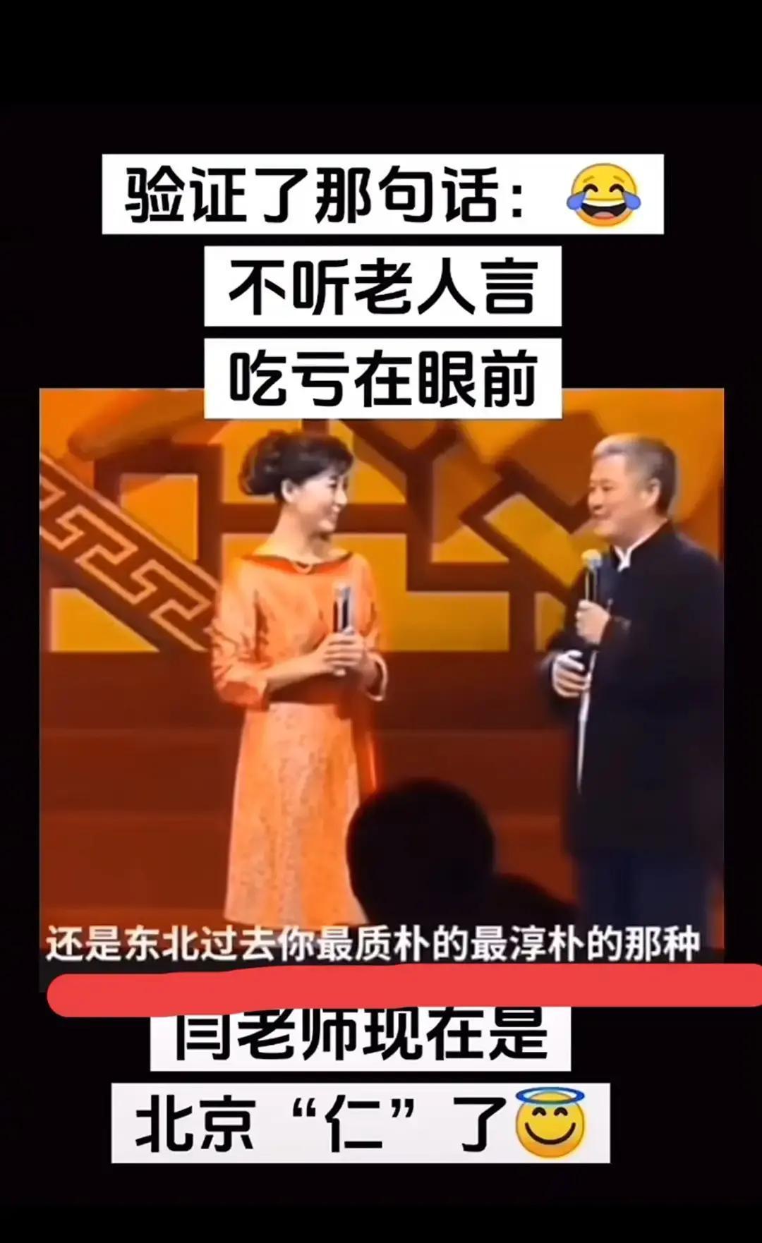 三亚别墅直播翻车，掉粉80万镜头扫过泳池那一刻，评论区炸了。不是羡慕，是骂