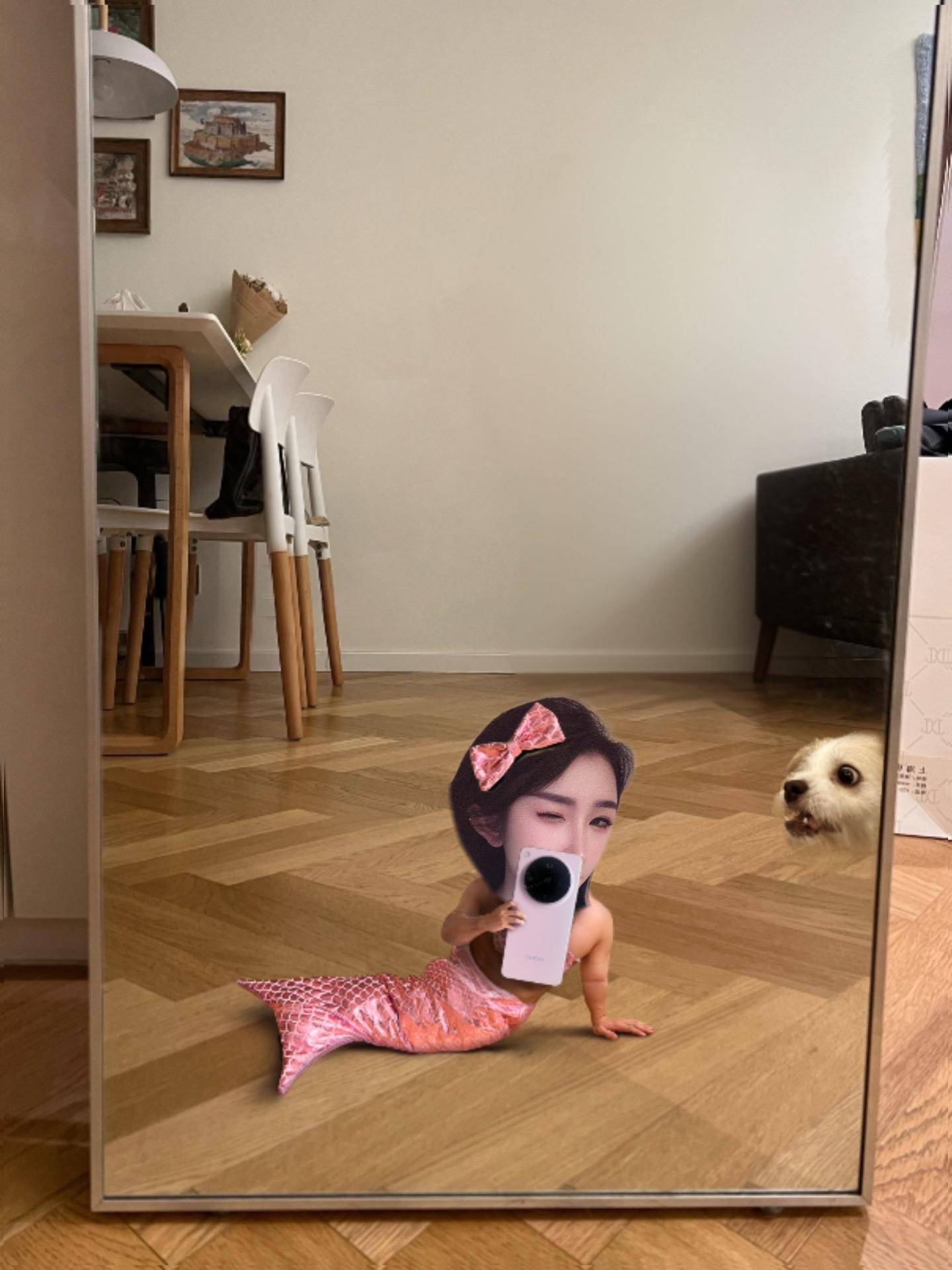 皮一下很开心