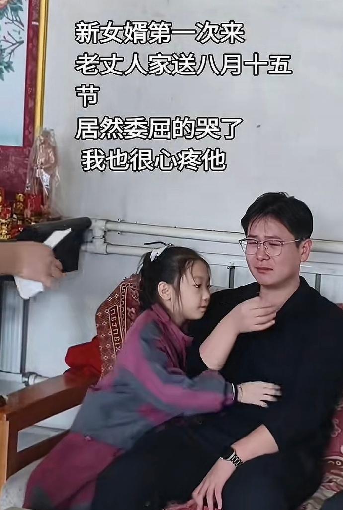 外来仆的苦只有家生仆才懂哈哈哈哈哈哈哈哈哈​​​