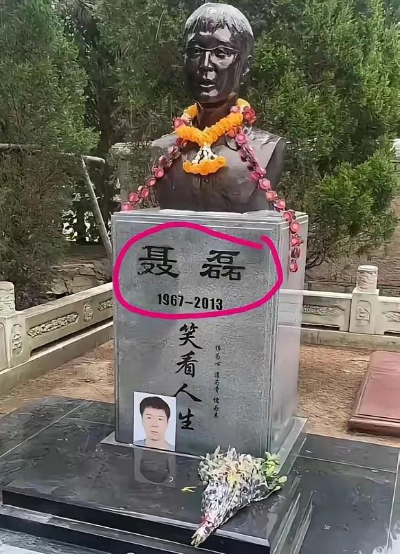 青岛即墨百陵园惊现黑老大豪华墓园事件持续发酵，这座为2013年伏法的涉黑组织首脑